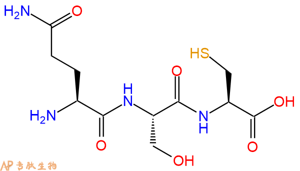 专肽生物产品三肽Gln-Ser-Cys