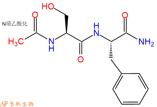 专肽生物产品二肽Ac-Ser-Phe-NH2