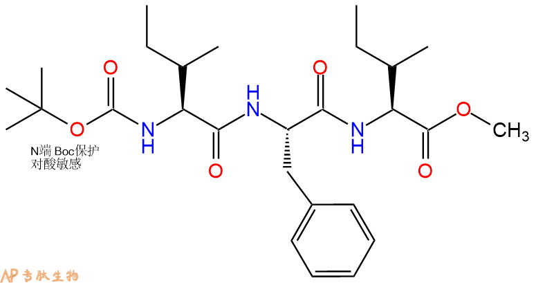 专肽生物产品三肽Boc-Ile-Phe-Ile--甲酯化1467039-78-6