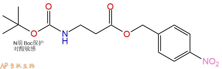 专肽生物产品Boc-βAla-pNB65785-41-3