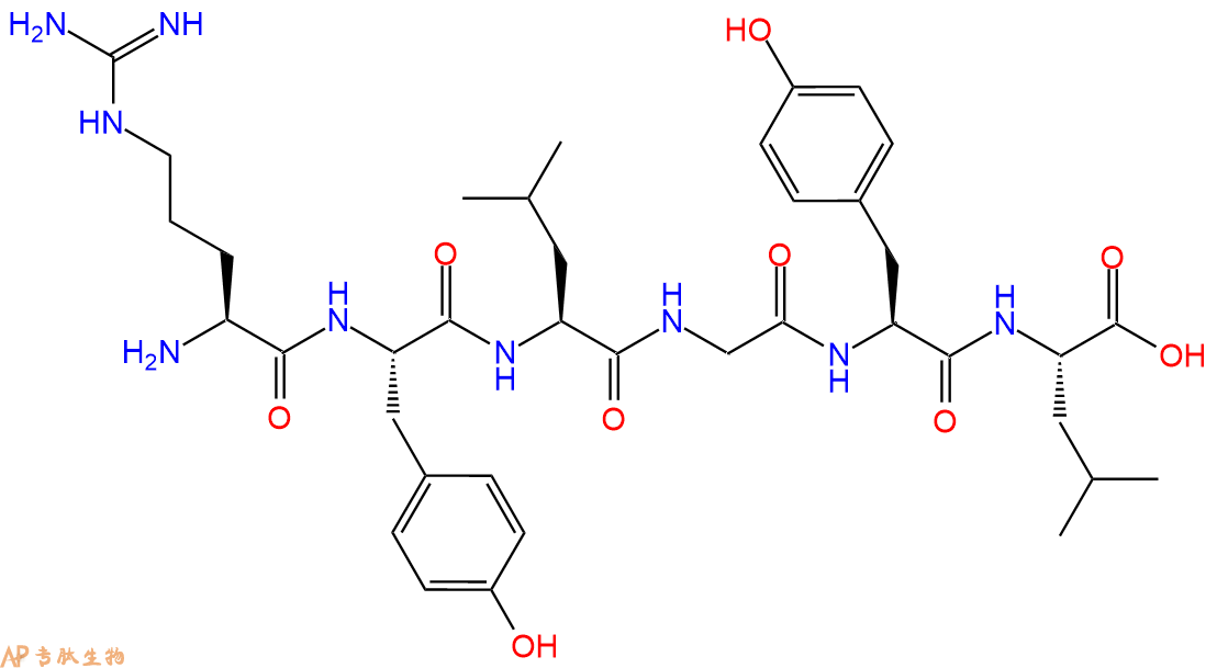 专肽生物产品酪蛋白片段：a-Casein(90-95)83471-50-5