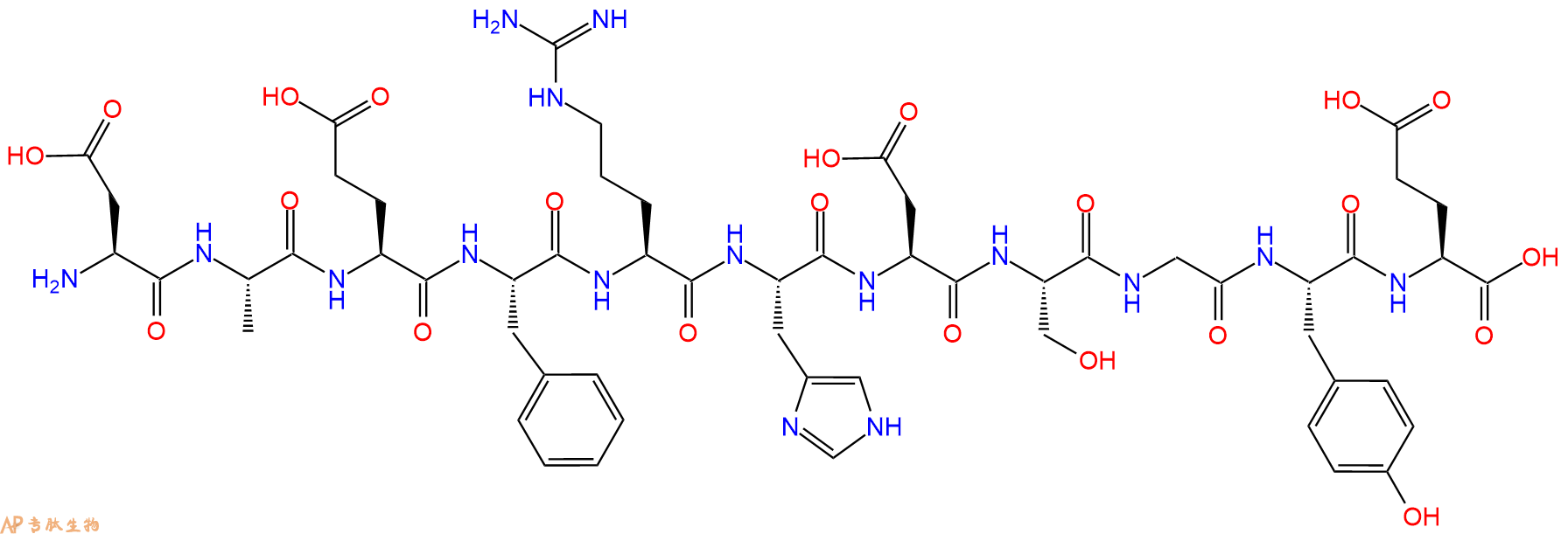专肽生物产品淀粉肽β-amyloid 1-11、Aβ1-11190436-05-6