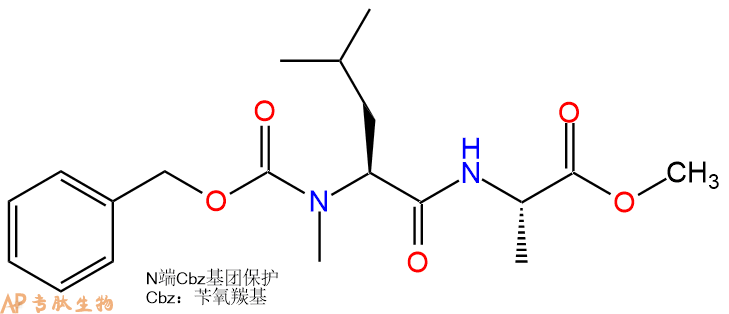 专肽生物产品二肽Cbz-(NMe)Leu-Ala-甲酯化117290-42-3