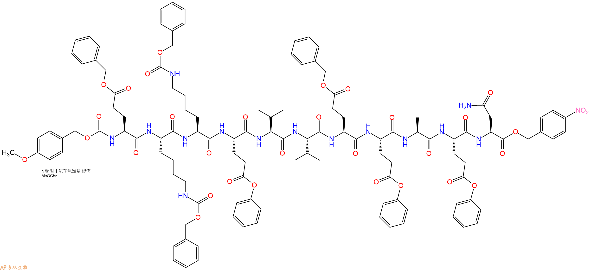 专肽生物产品Z(OMe)-Glu(OBzl)-Lys(Cbz)-Lys(Cbz)-Glu(OBzl)-Val-V83563-13-7