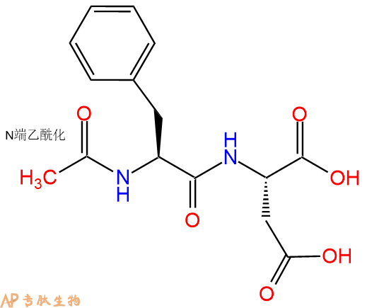 专肽生物产品二肽Ac-Phe-Asp
