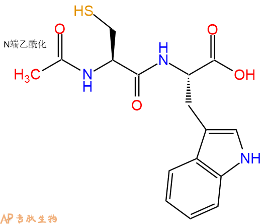 专肽生物产品二肽Ac-Cys-Trp