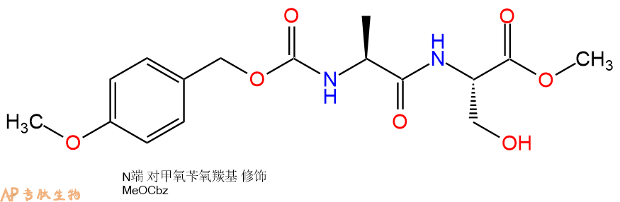 专肽生物产品二肽Z(OMe)-Ala-Ser-甲酯化77738-45-5