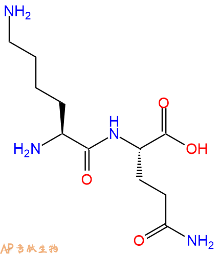 专肽生物产品Lys-Gln