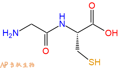 专肽生物产品二肽Gly-Cys57281-78-4