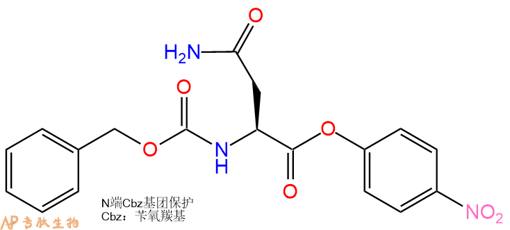 专肽生物产品Cbz-Asn-ONp3256-57-3