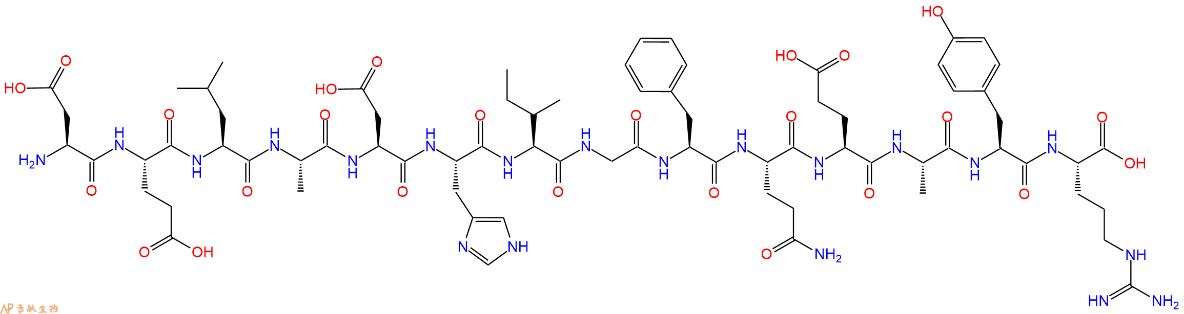 专肽生物产品骨钙素Osteocalcin(30-43) Fragment