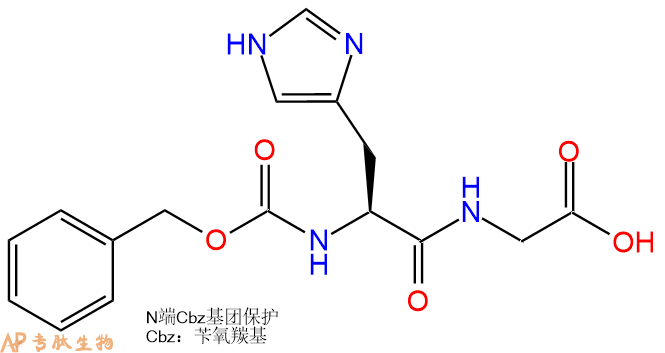 专肽生物产品二肽Cbz-His-GLY13056-37-6
