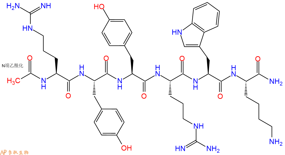 专肽生物产品NOP 受体激动剂、 痛敏肽受体激动剂、Nociceptin receptor Agoinst200959-47-3/408305-09-9/2863657-54-7