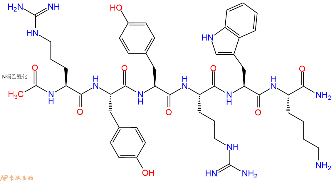 专肽生物产品六肽Ac-RYYRWK-NH2200959-47-3/408305-09-9/2863657-54-7