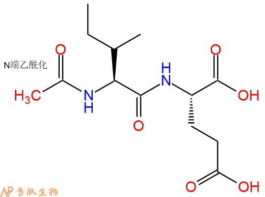 专肽生物产品二肽Ac-Ile-Glu