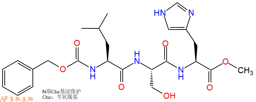 专肽生物产品三肽Cbz-Leu-Ser-His--甲酯化158011-07-5