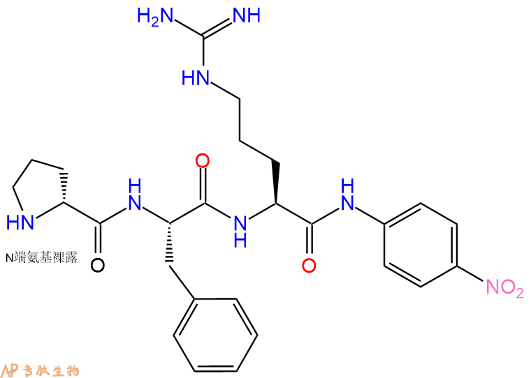 专肽生物产品激肽释放酶（KLK）底物：H-D-Pro-Phe-Arg-对硝基苯胺.2HCl62354-56-7