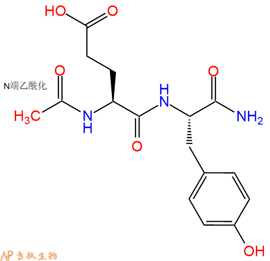 专肽生物产品二肽Ac-Glu-Tyr-NH2