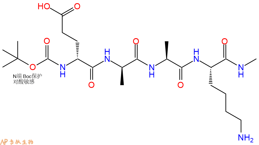 专肽生物产品四肽Boc-DGlu-DAla-Ala-Lys-甲氨基化1027802-52-3