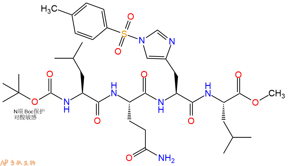 专肽生物产品四肽Boc-Leu-Gln-His(Tos)-Leu-甲酯化104896-96-0