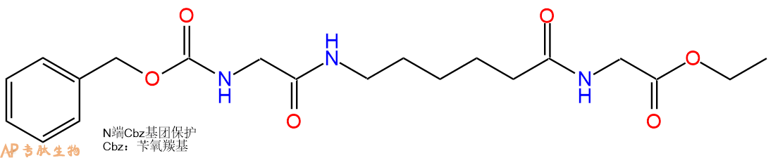 专肽生物产品三肽CBzl-Gly-Acp-Gly-乙酯化84245-66-9