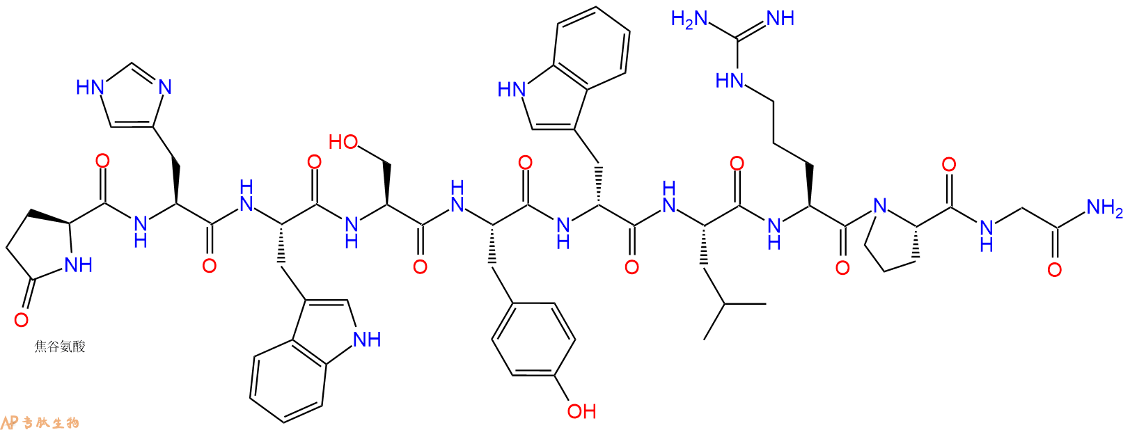 专肽生物产品醋酸曲普瑞林、Triptorelin、[DTrp6]-LH-RH, amide57773-63-4/140194-24-7/124508-66-3
