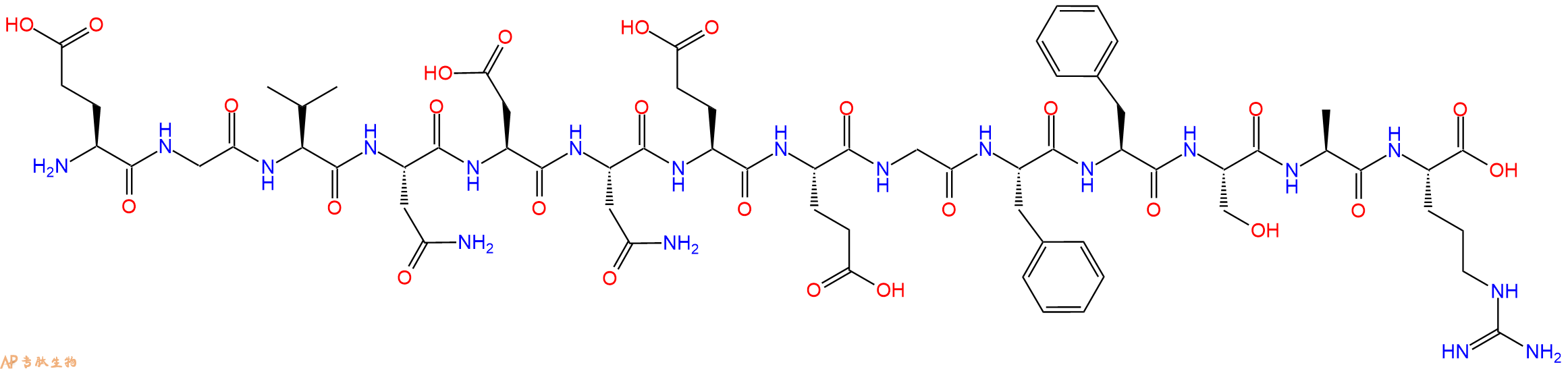 专肽生物产品[Glu1]-纤维蛋白肽B、[Glu1]Fibrino Peptide B, human103213-49-6