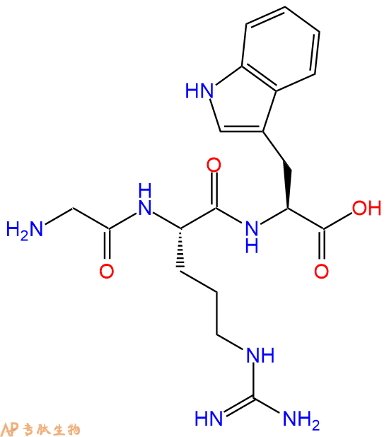 专肽生物产品三肽Gly-Arg-Trp