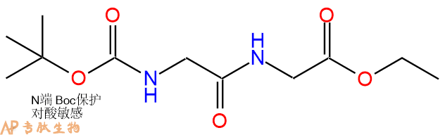 专肽生物产品二肽Boc-Gly-Gly-乙酯化25438-03-3