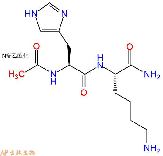 专肽生物产品二肽Ac-His-Lys-NH2