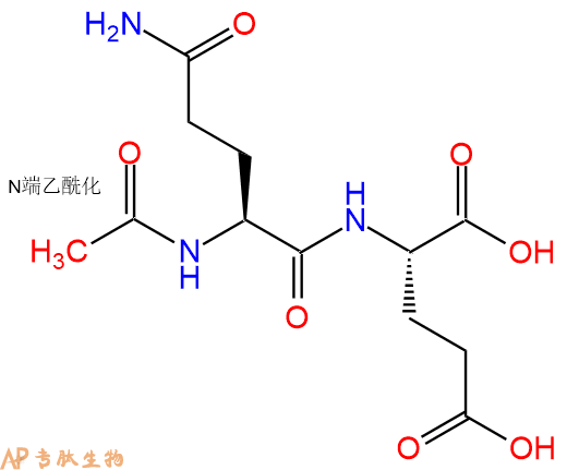 专肽生物产品二肽Ac-Gln-Glu