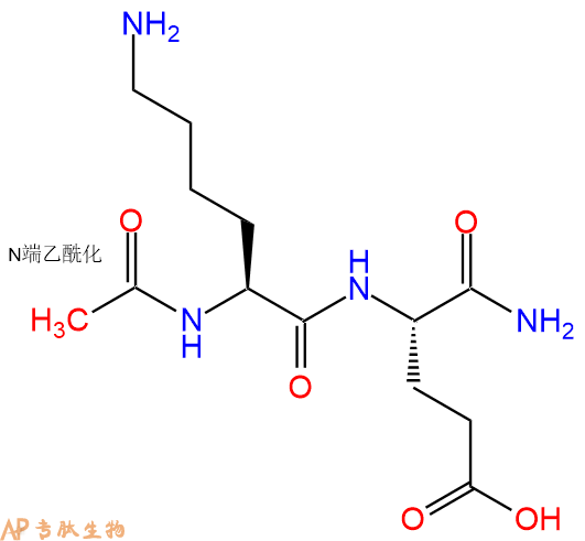 专肽生物产品二肽Ac-Lys-Glu-NH2