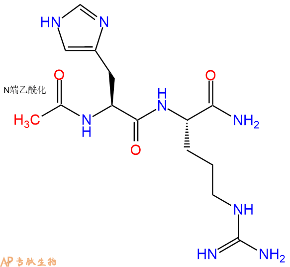 专肽生物产品二肽Ac-His-Arg-NH2