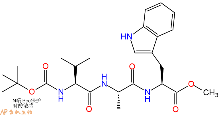 专肽生物产品三肽Boc-Val-Ala-Trp--甲酯化1573185-80-4