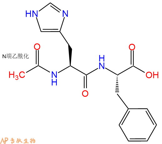 专肽生物产品二肽Ac-His-Phe