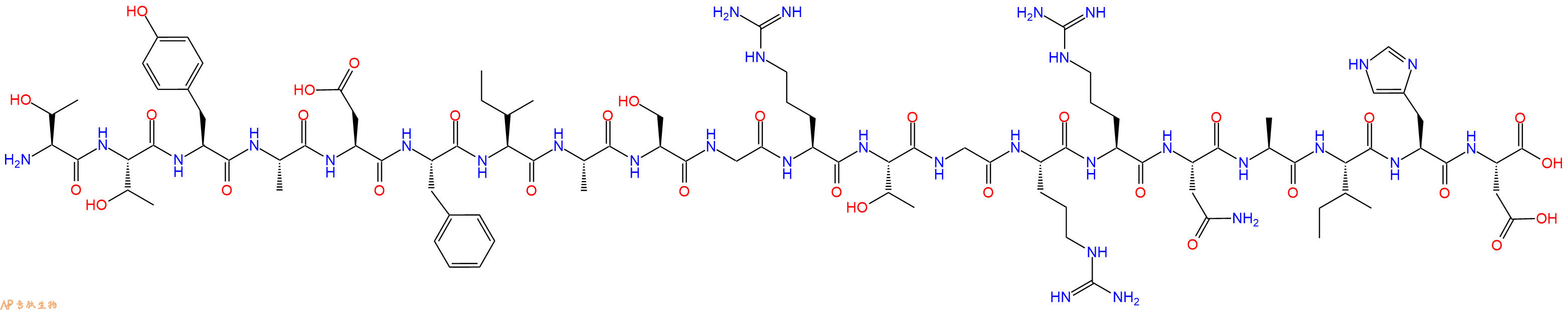 专肽生物产品cAMP Dependent PK Inhibitor (5-24)、PKI (5-24)99534-03-9