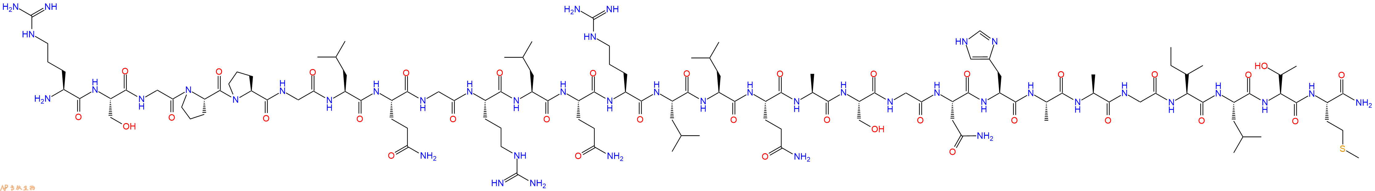 专肽生物产品食欲肽B (人)、OrexinB, human205640-91-1