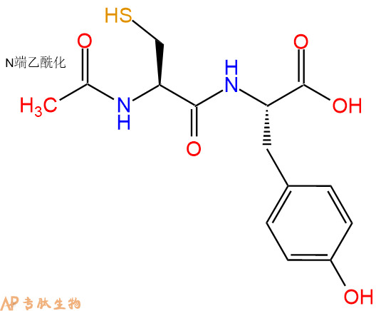 专肽生物产品二肽Ac-Cys-Tyr