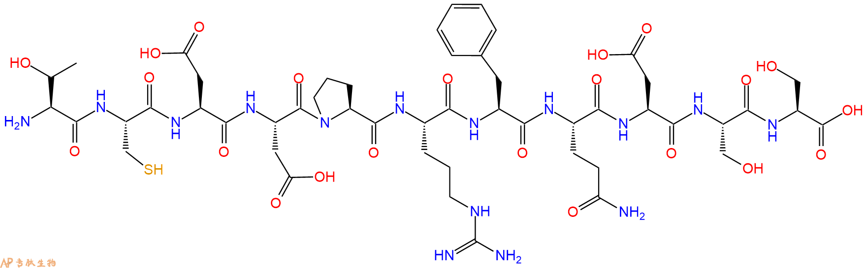 专肽生物产品Chorionic Gonadotropin-β(109-119) (human)165174-59-4