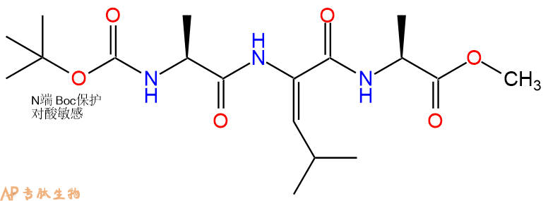 专肽生物产品三肽Boc-Ala-Leu(C=C)-Ala--甲酯化193069-37-3