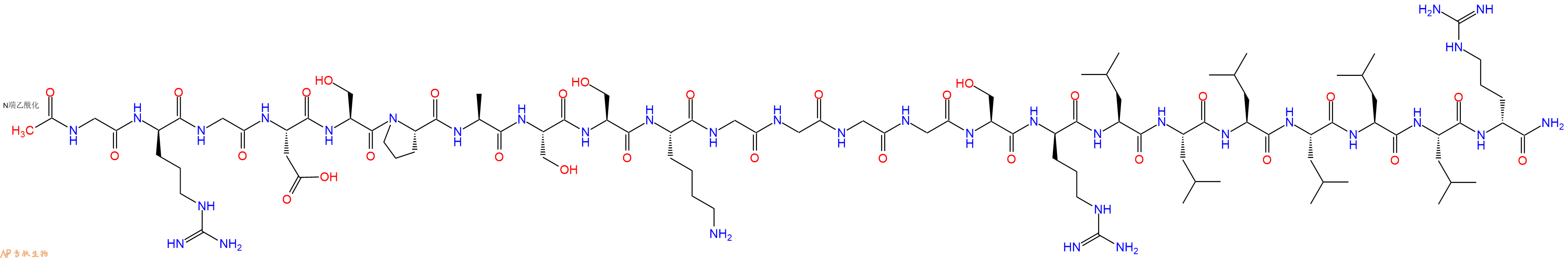专肽生物产品二十三肽Ac-G-DArg-GDSPASSKGGGGS-DArg-LLLLLL-DArg-NH2