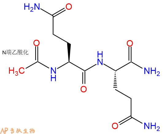 专肽生物产品二肽Ac-Gln-Gln-NH2