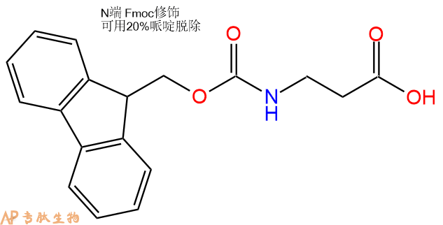 专肽生物产品FMOC-beta-丙氨酸35737-10-1