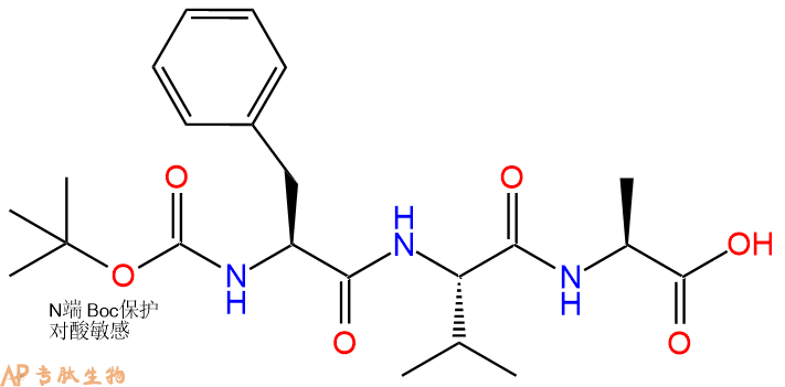 专肽生物产品三肽Boc-Phe-Val-Ala1433594-57-0