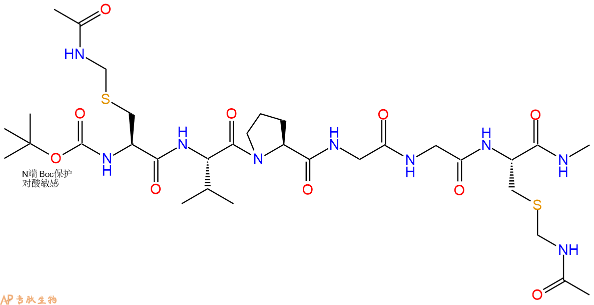 专肽生物产品六肽Boc-Cys(Acm)-Val-P-G-Gly-Cys(Acm)-甲氨基化108562-83-0