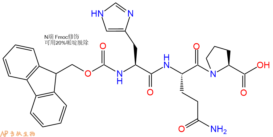 专肽生物产品三肽Fmoc-His-Gln-Pro143038-22-6
