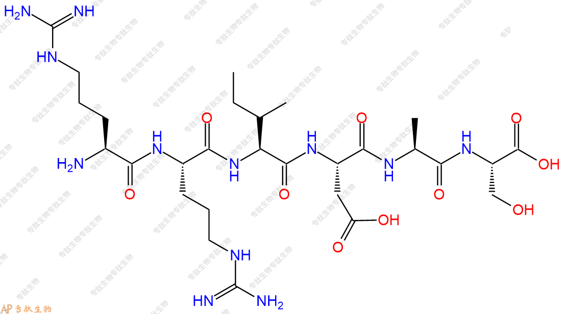 专肽生物产品六肽Arg Arg Ile Asp Ala Ser618857-00-4