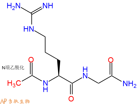 专肽生物产品二肽Ac-Arg-Gly-NH2
