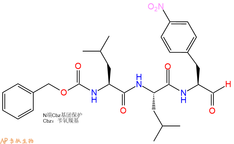 专肽生物产品Z-Leu-Leu-(4-硝基-苯丙氨酸)-醛基化170589-67-0
