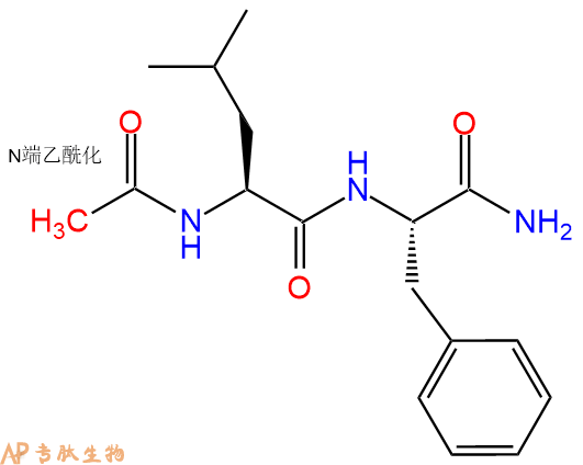 专肽生物产品二肽Ac-Leu-Phe-NH2